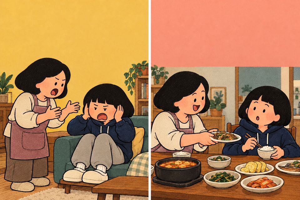 반례 실험 만화